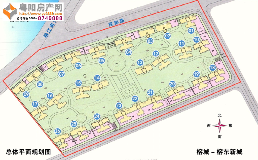 揭阳榕东新城一期 榕城榕东新城一期 榕东新城12栋东